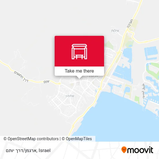 Карта ארגמן/דרך יותם