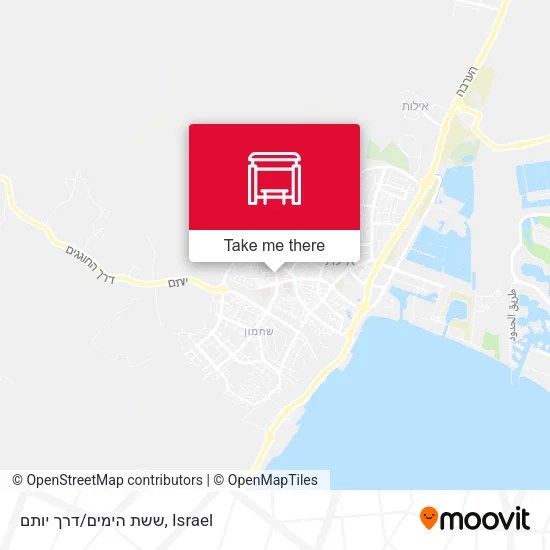 Карта ששת הימים/דרך יותם