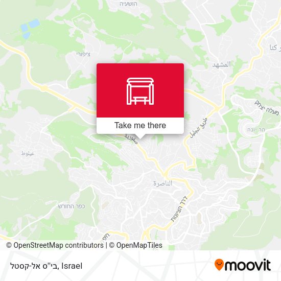 בי''ס אל-קסטל map