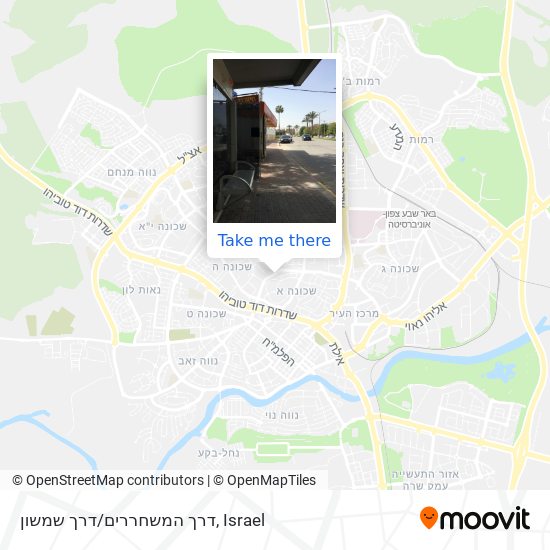 דרך המשחררים/דרך שמשון map