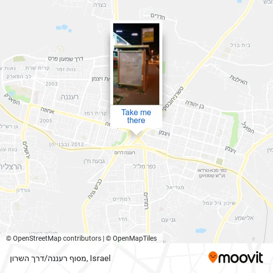 Карта מסוף רעננה/דרך השרון
