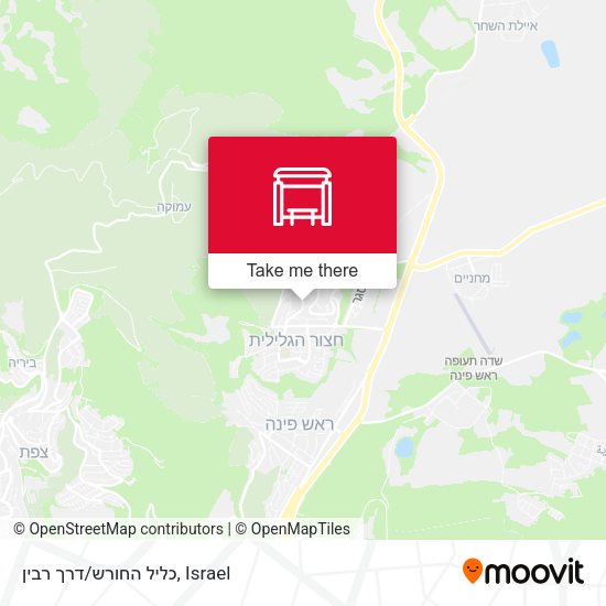 כליל החורש/דרך רבין map