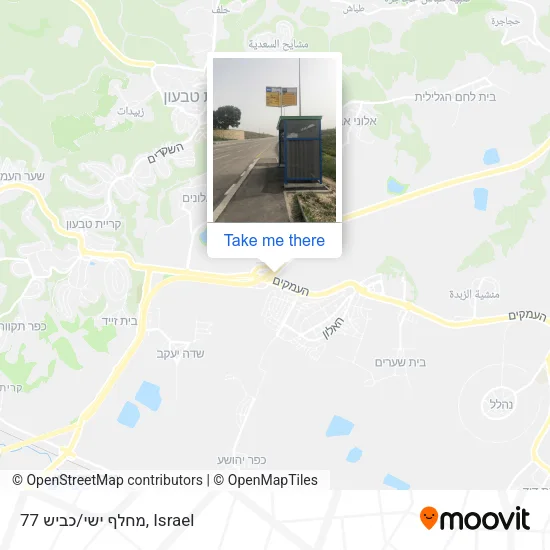 Карта מחלף ישי/כביש 77