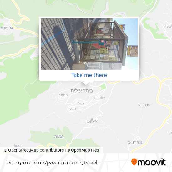 Карта בית כנסת באיאן/המגיד ממעזריטש