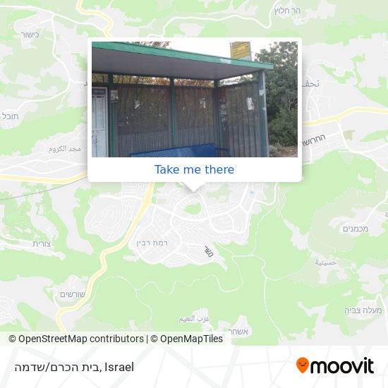 בית הכרם/שדמה map