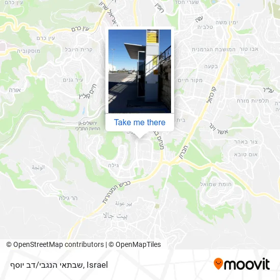 Карта שבתאי הנגבי/דב יוסף