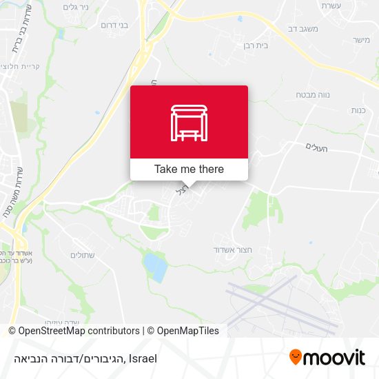 הגיבורים/דבורה הנביאה map
