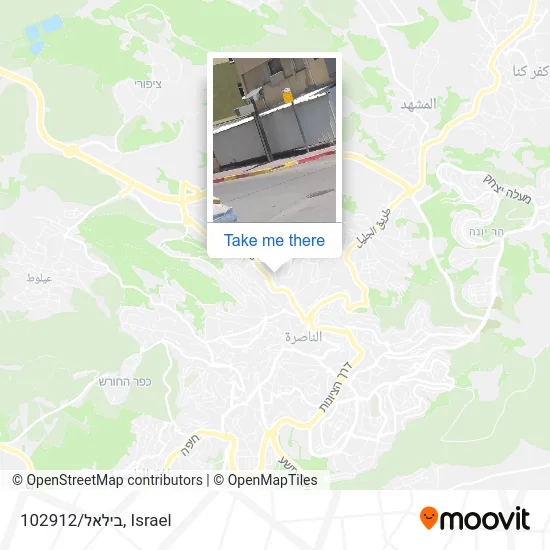 Карта בילאל/102912