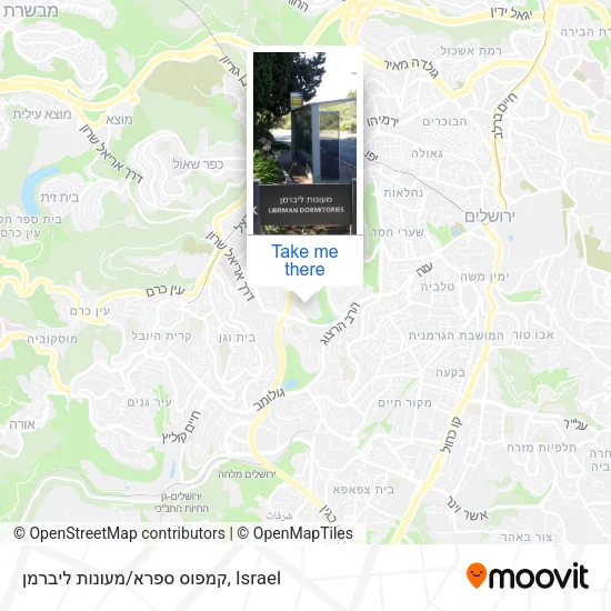 Карта קמפוס ספרא/מעונות ליברמן