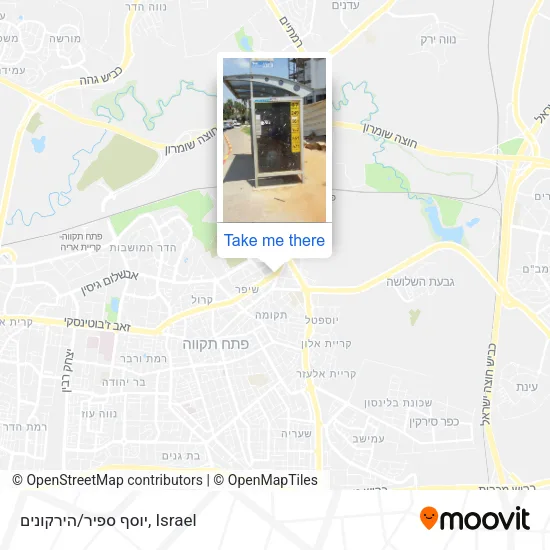 Карта יוסף ספיר/הירקונים