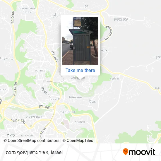 Карта מאיר גרשון/יוסף נדבה