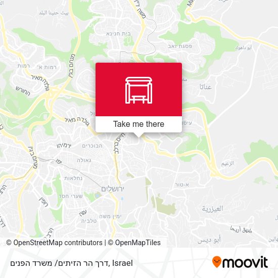 דרך הר הזיתים/ משרד הפנים map