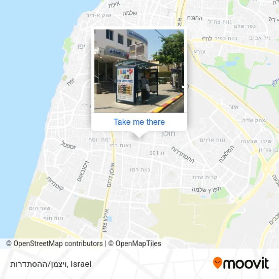Карта ויצמן/ההסתדרות