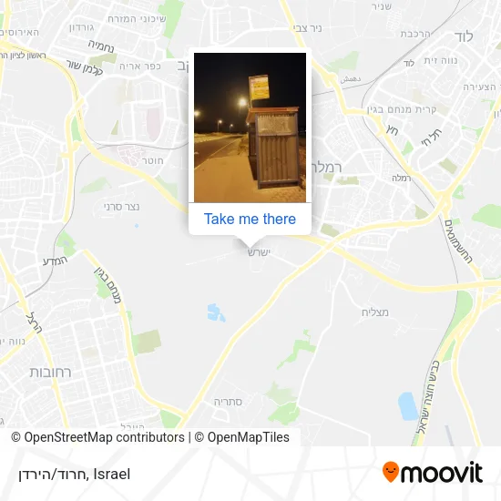 Карта חרוד/הירדן