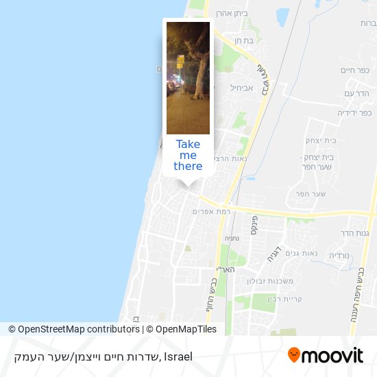 Карта שדרות חיים וייצמן/שער העמק