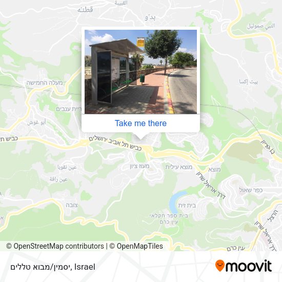 יסמין/מבוא טללים map