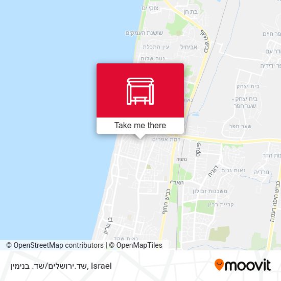 שד.ירושלים/שד. בנימין map