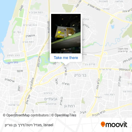 Карта מגדל ויטה/דרך בן גוריון