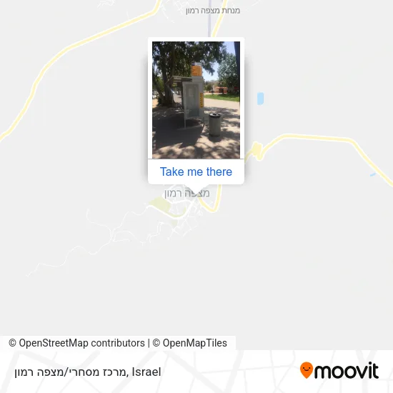 Карта מרכז מסחרי/מצפה רמון