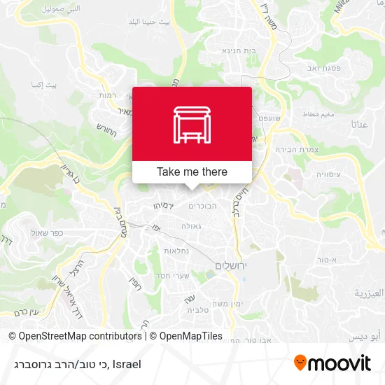 Карта כי טוב/הרב גרוסברג