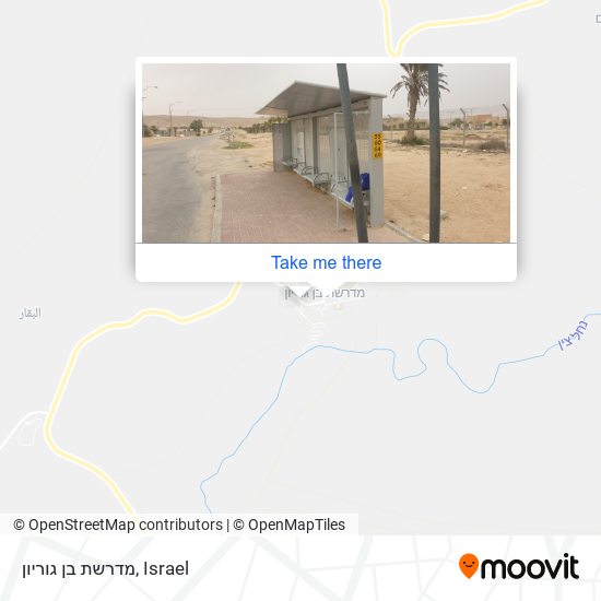 מדרשת בן גוריון map