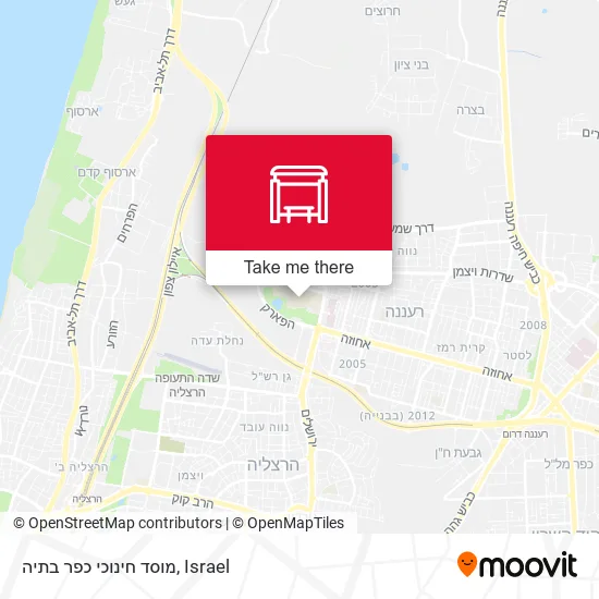 מוסד חינוכי כפר בתיה map