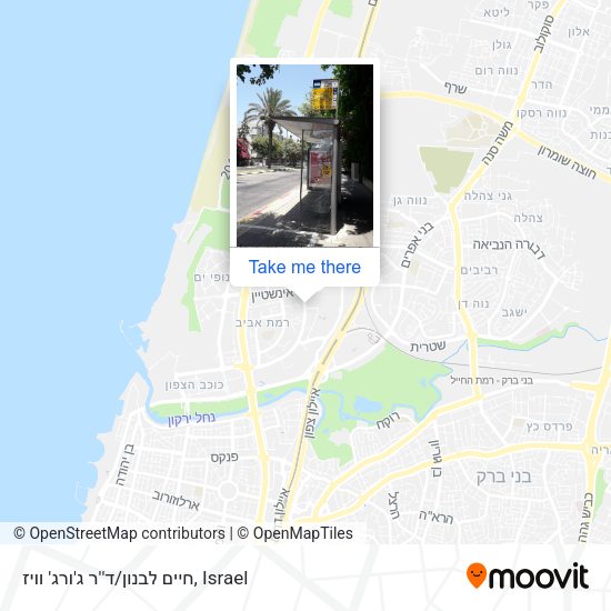 חיים לבנון/ד''ר ג'ורג' וויז map