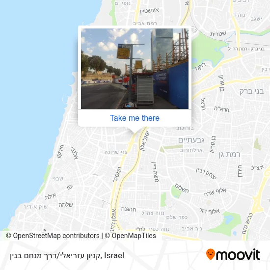 קניון עזריאלי/דרך מנחם בגין map