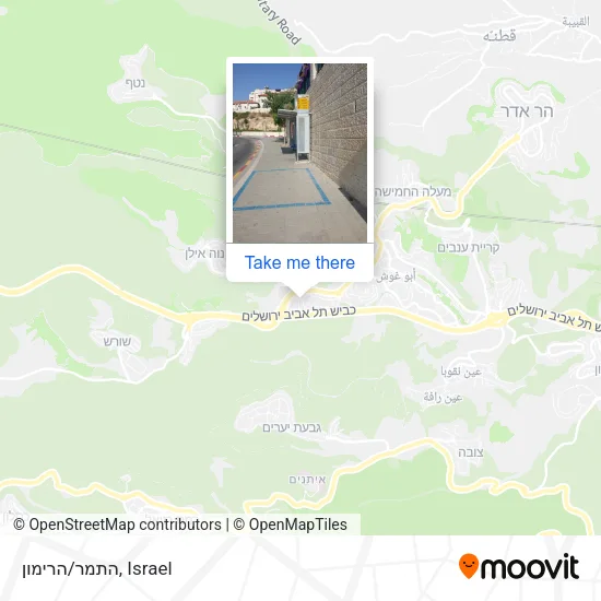 התמר/הרימון map