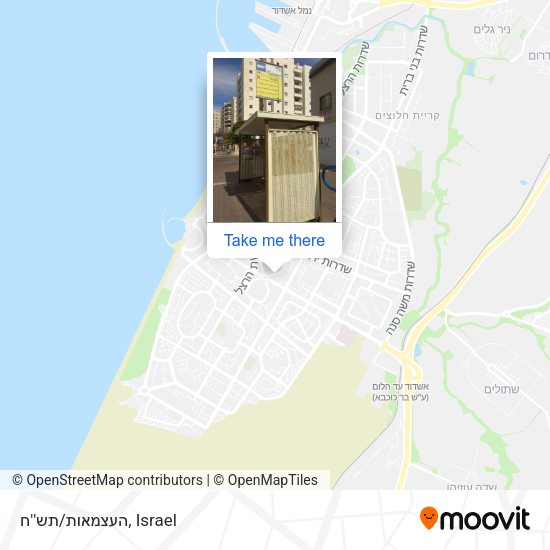 העצמאות/תש''ח map