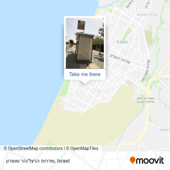 שדרות הרצל/הר שומרון map