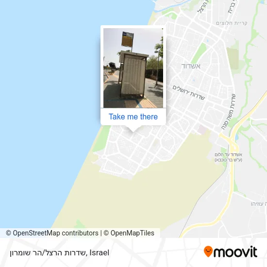 Карта שדרות הרצל/הר שומרון
