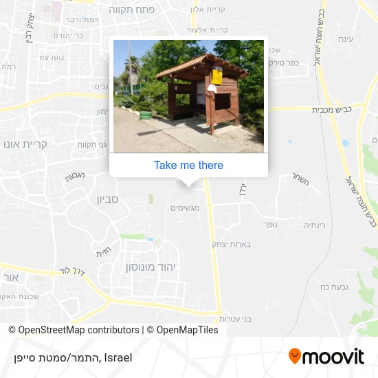 Карта התמר/סמטת סייפן