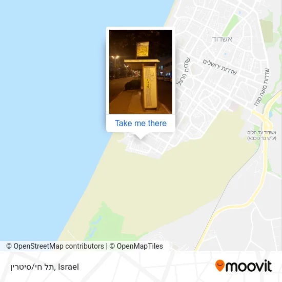 Карта תל חי/סיטרין