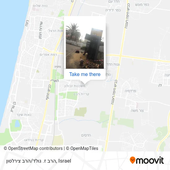 Карта הרב ז. גולד/הרב צירלסון