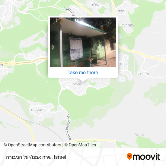Карта שרה אמנו/יעל הגיבורה