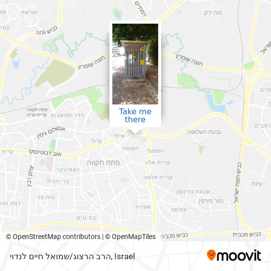 Карта הרב הרצוג/שמואל חיים לנדוי