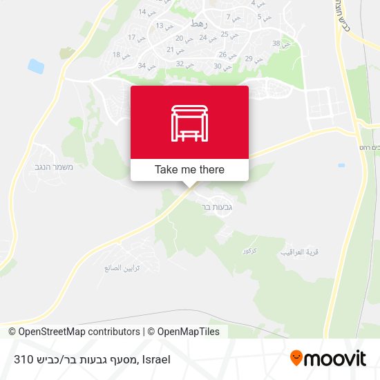 מסעף גבעות בר/כביש 310 map