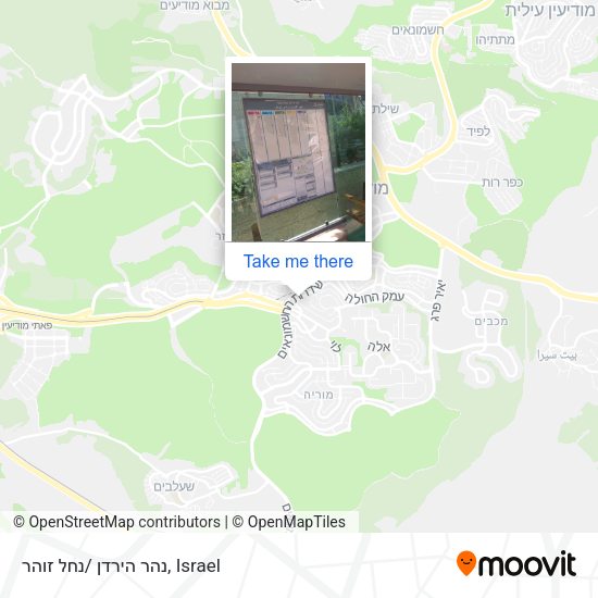 נהר הירדן /נחל זוהר map
