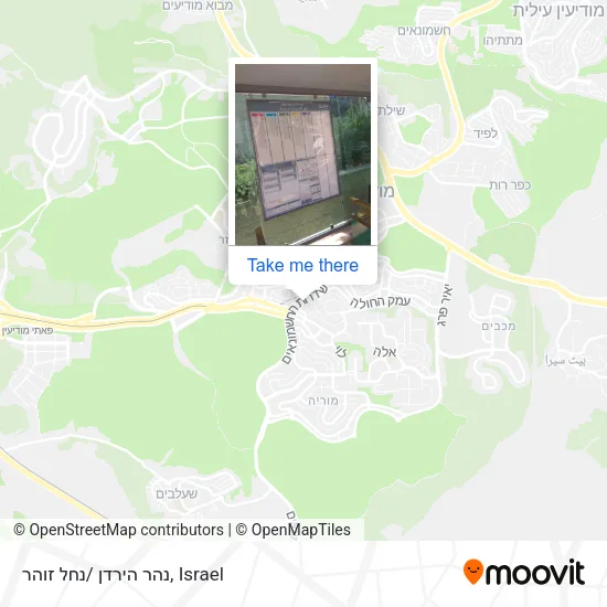 Карта נהר הירדן /נחל זוהר