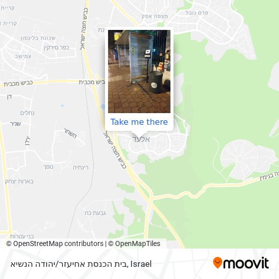 בית הכנסת אחיעזר/יהודה הנשיא map