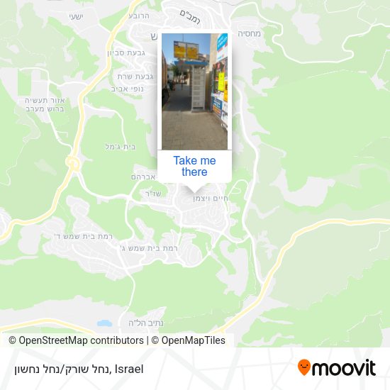 נחל שורק/נחל נחשון map