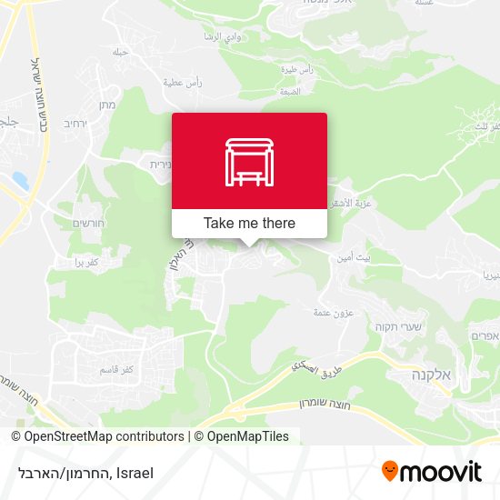 החרמון/הארבל map