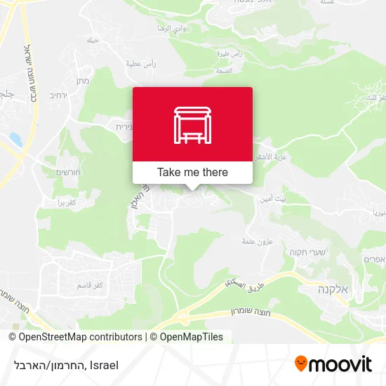 החרמון/הארבל map