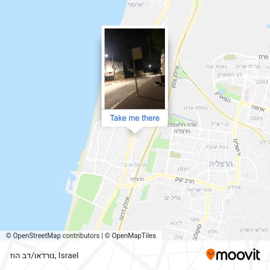 Карта נורדאו/דב הוז