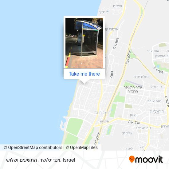 וינגייט/שד. התשעים ושלוש map