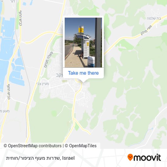 שדרות מעוף הציפור/חוחית map