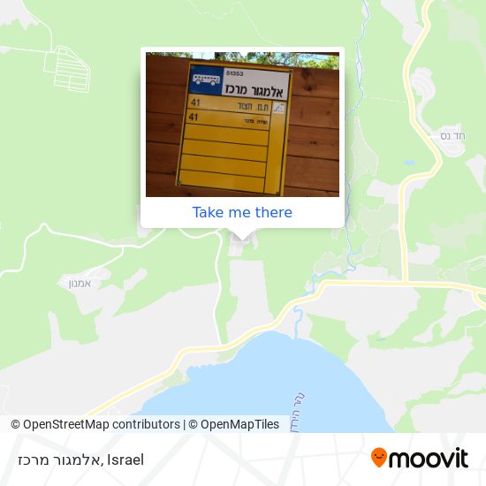 אלמגור מרכז map