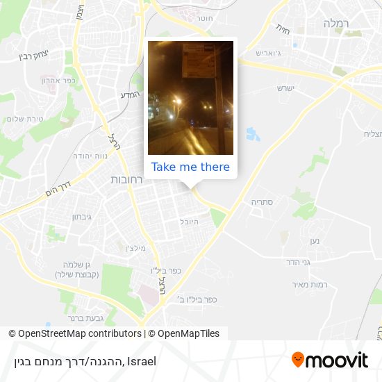 ההגנה/דרך מנחם בגין map