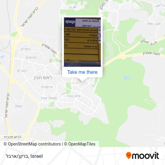 Карта ברקן/ארבל
